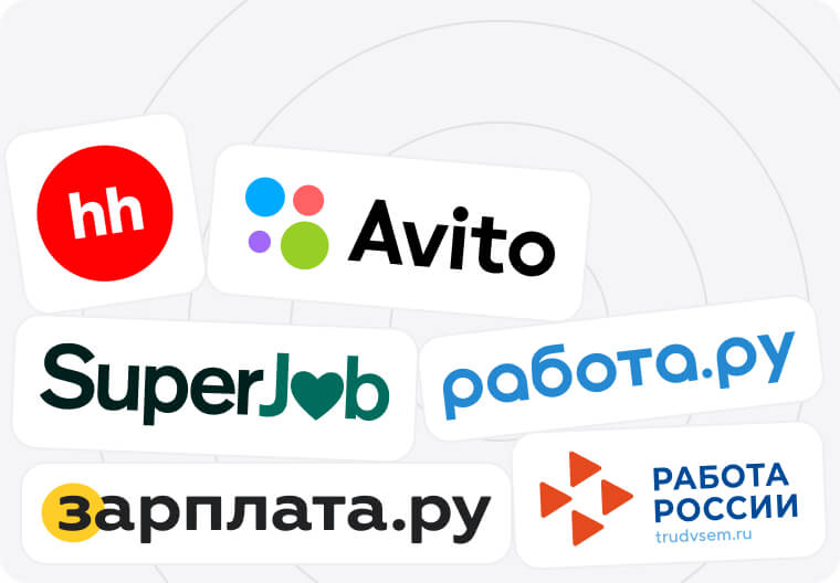 Мультипостинг вакансий